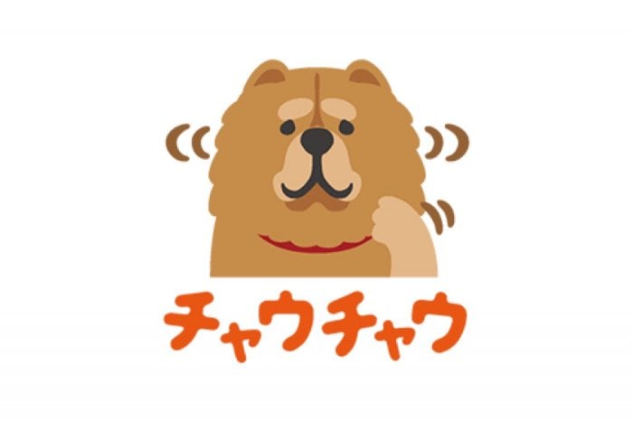 【無料LINEスタンプ】『おシャレな♡愛情表現』が登場、配布期間は6月29日まで