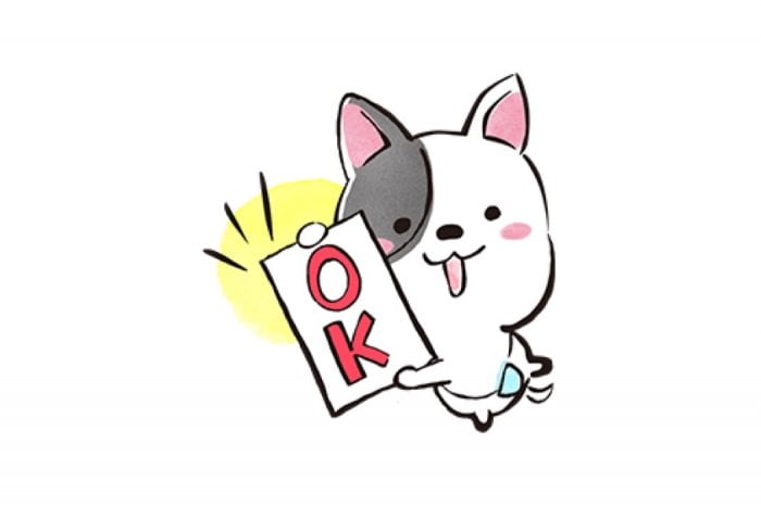【無料LINEスタンプ】『ゆるカワ♪たま丸スタンプ第2弾！』が登場、配布期間は4月10日まで