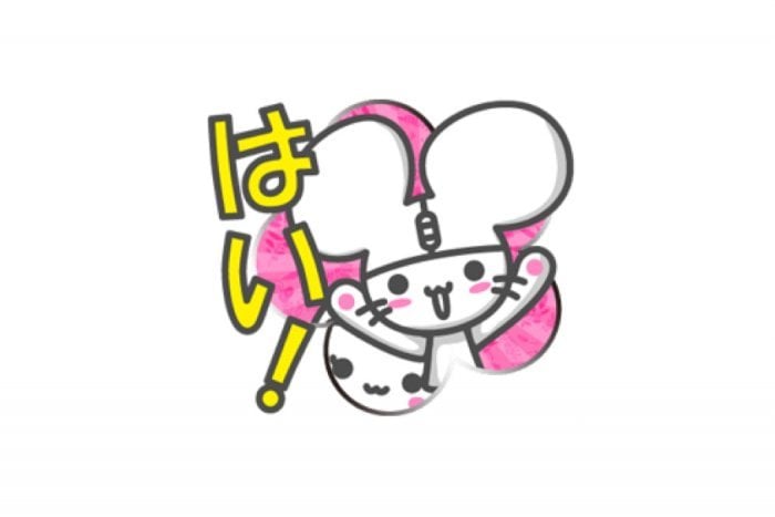 【LINE無料スタンプ】『マウスのチュ丸とモニャー春応援スタンプ♪』が登場、配布期間は4月17日まで