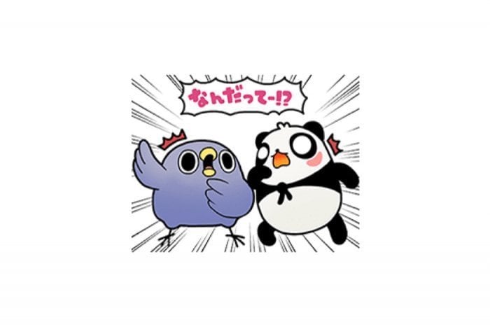 【LINE無料スタンプ】『LINEパズル タンタン』が登場、配布期間は4月30日まで