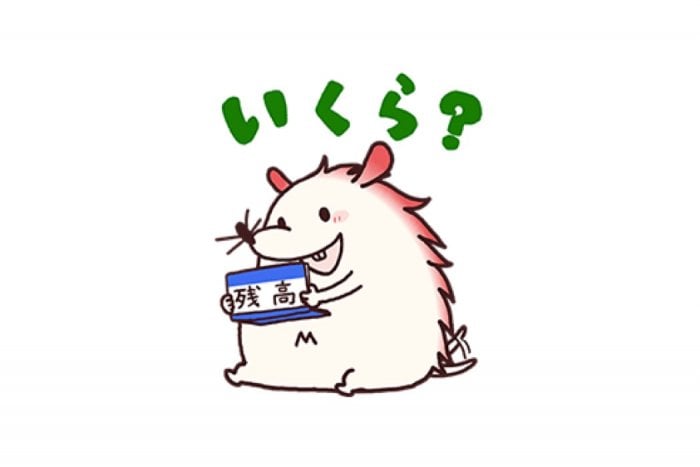 【LINE無料スタンプ】『みずっちの教えて！スタンプセット8』が登場、配布期間は7月24日まで