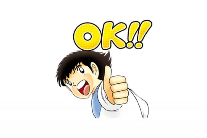 【LINE無料スタンプ】『キャプテン翼新作スマホゲーム記念スタンプ』が登場、配布期間は6月5日まで