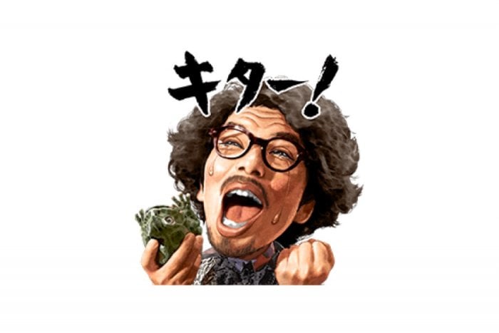 【LINE無料スタンプ】『認証番号教えないでねスタンプ』が登場、配布期間は7月8日まで