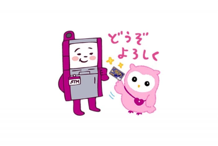 【LINE無料スタンプ】『ふくももちゃんとATMくん』が登場、配布期間は7月3日まで