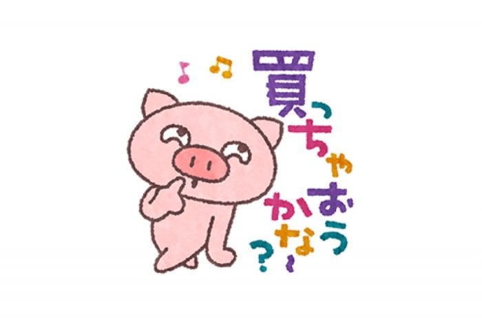 【LINE無料スタンプ】『LINE ショッピング×ぶたた』が登場、配布期間は7月19日まで