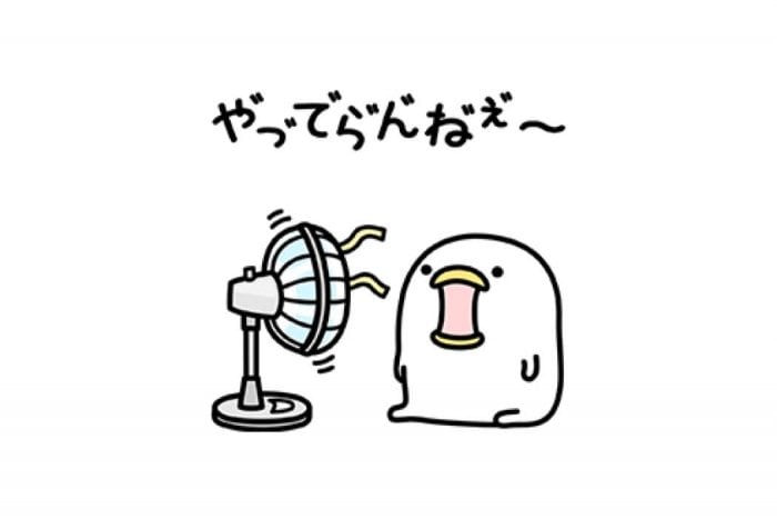 【LINE無料スタンプ】『うるせぇトリ×サントリーコラボスタンプ』が登場、配布期間は7月31日まで