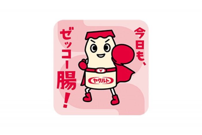 ヤクルトマンです！3/22まで ヤクルトマン
