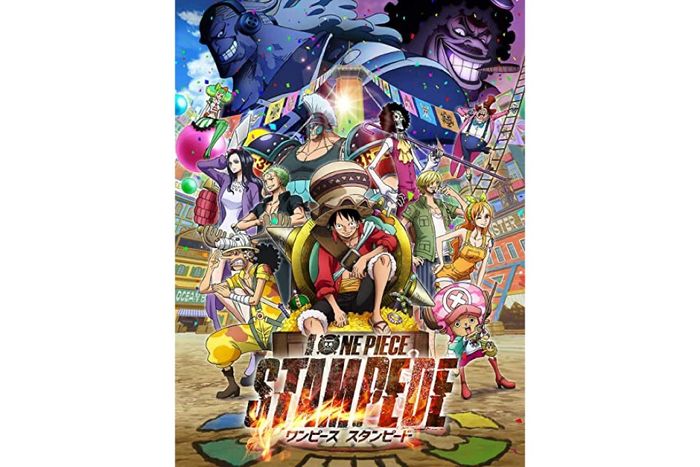 20年の総決算、オールスター結集で名場面のオマージュをちりばめたお祭り映画『ONE PIECE STAMPEDE』