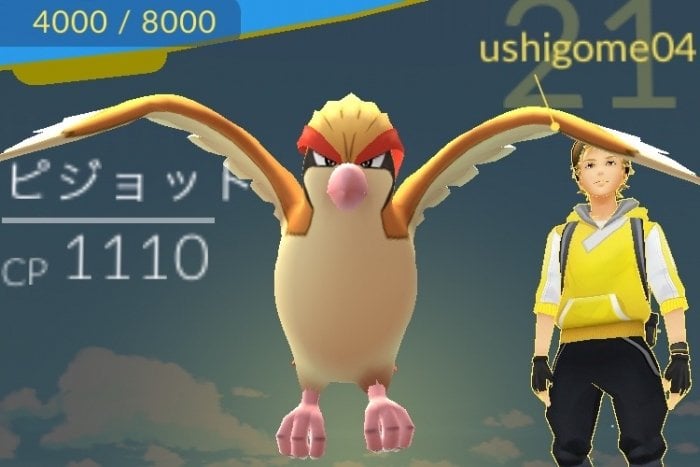 ポケモンgo ジムにポケモンを配置する 報酬は ほしのすな と ポケコイン アプリオ