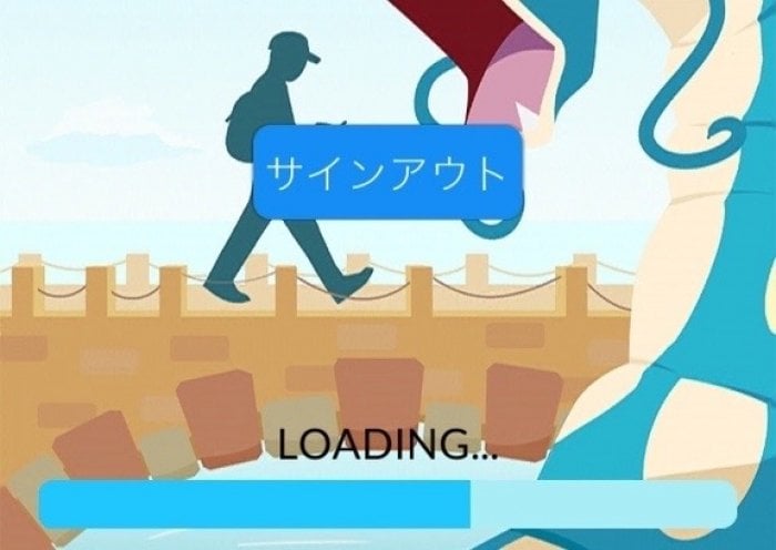 ポケモンgo アップデートで強制サインアウト ログアウト したときの復活方法 データは初期化していないので再ログインを アプリオ ポケモンgo アップデートで強制サインアウト ログアウト したときの復活方法 データは初期化していないので再ログインを アプリオ