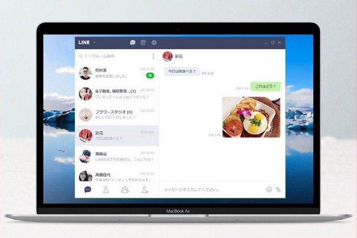 LINEをWebブラウザ(Chrome版)で使う方法──拡張機能の追加やログインの仕方などを解説 LINEをWebブラウザ(Chrome版)で使う方法──拡張機能の追加やログインの仕方などを解説