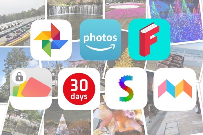 アルバムアプリ おすすめ7選 写真整理からバックアップ フォトブック作成まで アプリオ