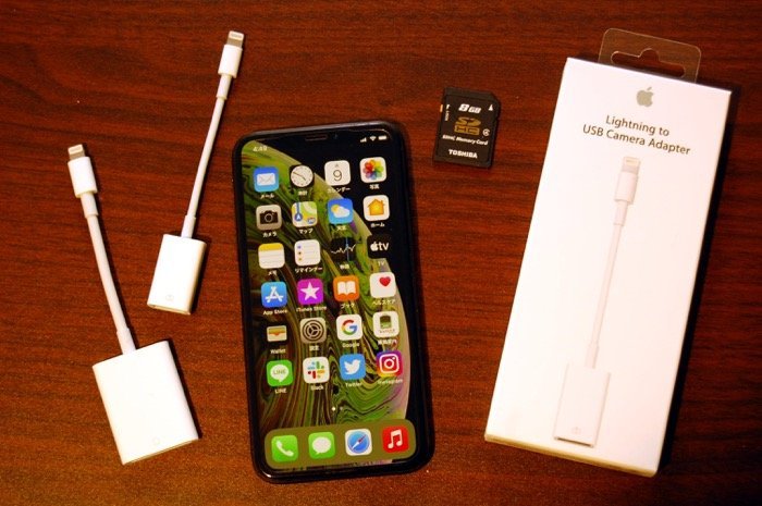 デジカメの写真をiphoneに転送する 取り込む 4つの方法 アプリオ デジカメの写真をiphoneに転送する 取り込む 4つの方法 アプリオ