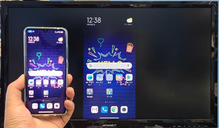 Androidスマホをテレビに接続して画面を映す3つの出力方法【有線 