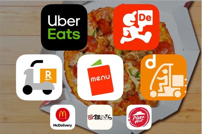 デリバリー・出前・宅配アプリ おすすめ鉄板まとめ【iPhone／Android】