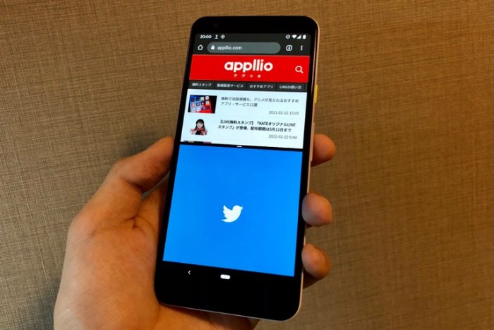 Androidスマホで画面分割 二画面表示 する方法 解除方法や注意点も解説 アプリオ Androidスマホで画面分割 二画面表示 する方法 解除方法や注意点も解説 アプリオ