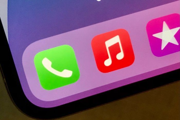 Iphoneの着信音を好きな曲に ミュージック内の音楽を設定する方法 アプリオ