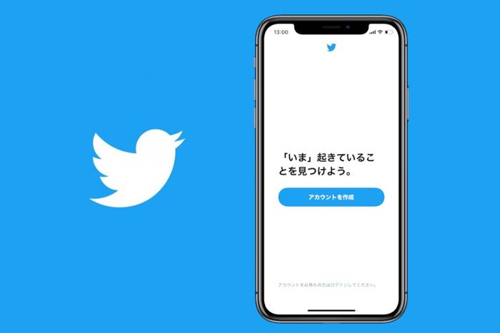 初めてのtwitter ツイッター 超入門 始め方から使いこなしまでやさしく解説 アプリオ