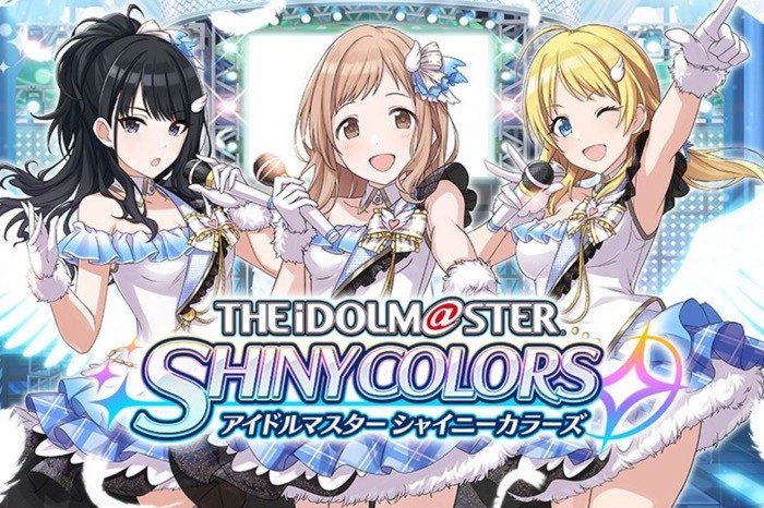【シャニマス】機種変更時にゲームデータを引き継ぐ方法と注意点