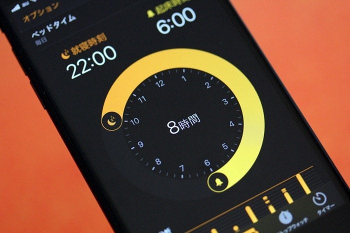 iPhone：ベッドタイム機能