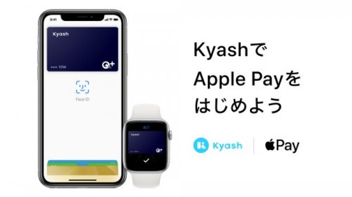 Kyash VisaカードがApple Payに対応　QUICPay+加盟店での決済が可能に