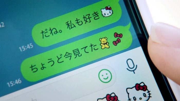 Line トークで使える 絵文字 の販売を開始 まずはディズニーやハローキティ等から アプリオ