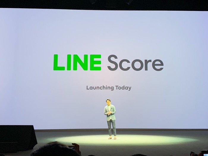 LINE、独自のスコアリングサービス「LINE Score」を開始