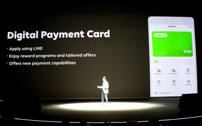 「LINE Pay Visaクレジットカード」は8月先行予約開始、オリコ発行で東京五輪限定デザインも