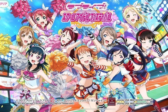 ラブライブ スクフェス 機種変更時にゲームデータを引き継ぐ方法と注意点 アプリオ ラブライブ スクフェス 機種変更時にゲームデータを引き継ぐ方法と注意点 アプリオ