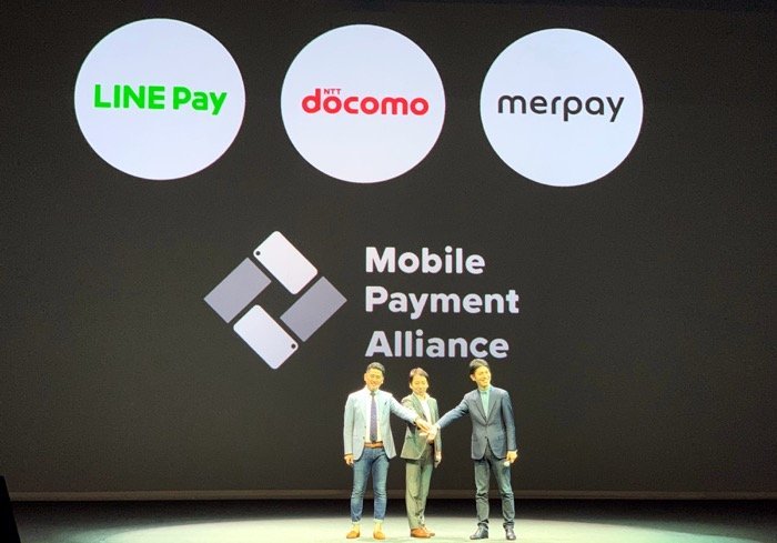 d払い、LINE Pay・メルペイと加盟店を相互に開放 ドコモがMoPAに参画 d払い、LINE Pay・メルペイと加盟店を相互に開放 ドコモがMoPAに参画