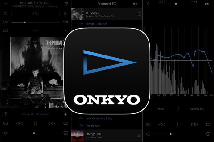 音楽プレイヤーアプリ おすすめ鉄板まとめ Android Iphone アプリオ