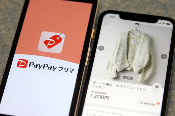 PayPayフリマとは──送料・手数料や売り方・買い方などをざっくり解説