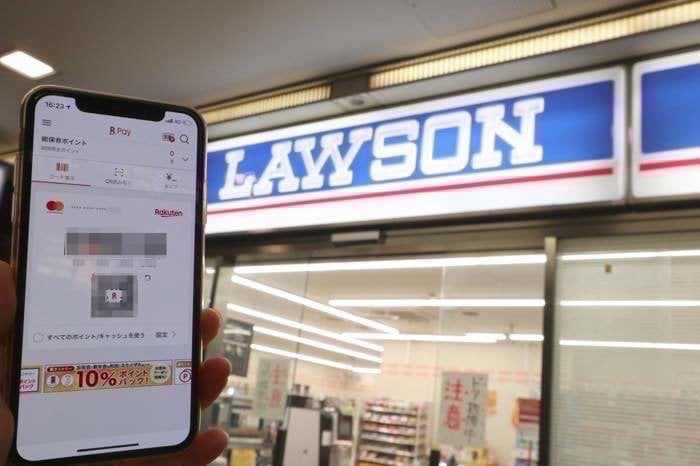 楽天ペイ(Pay)をローソンで使う方法──利用方法をざっくり解説 楽天ペイ(Pay)をローソンで使う方法──利用方法をざっくり解説