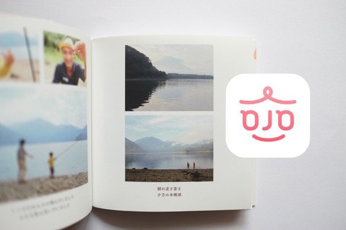 写真の自動レイアウトが便利 フォトブック作成アプリ Sarah サラ を試してみた アプリオ 写真の自動レイアウトが便利 フォトブック作成アプリ Sarah サラ を試してみた アプリオ
