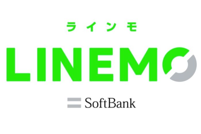 LINEMO、通話オプションが1年間500円割引になるキャンペーンを実施