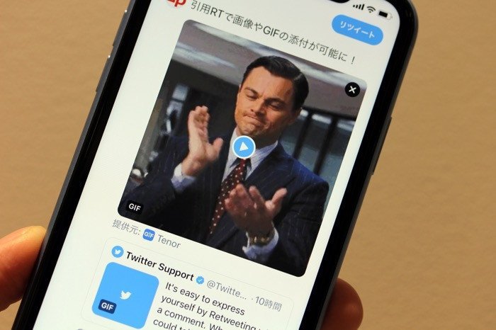 Twitter、引用ツイートで画像や動画を添付可能に