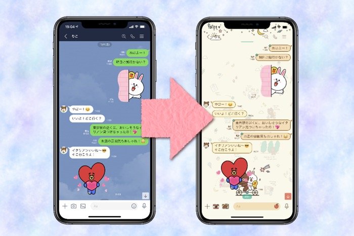 Line 着せかえ 機能まとめ 買い方と使い方 無料着せ替えなどを全解説 アプリオ