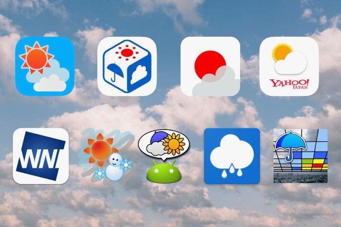 当たる 天気予報アプリおすすめ無料9選 Iphone Android アプリオ 当たる 天気予報アプリおすすめ無料9選 Iphone Android アプリオ