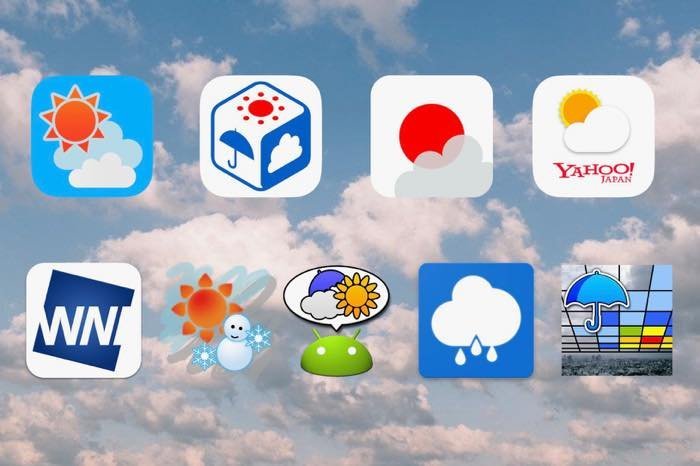当たる 天気予報アプリおすすめ無料9選 Iphone Android アプリオ