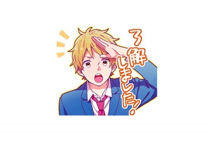 【無料LINEスタンプ】『虹色デイズ』が登場、配布期間は無期限