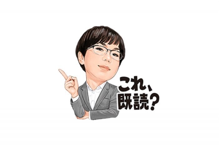 【無料LINEスタンプ】『ミッツが3人のしゅふに変化するスタンプ』が登場、配布期間は4月10日まで