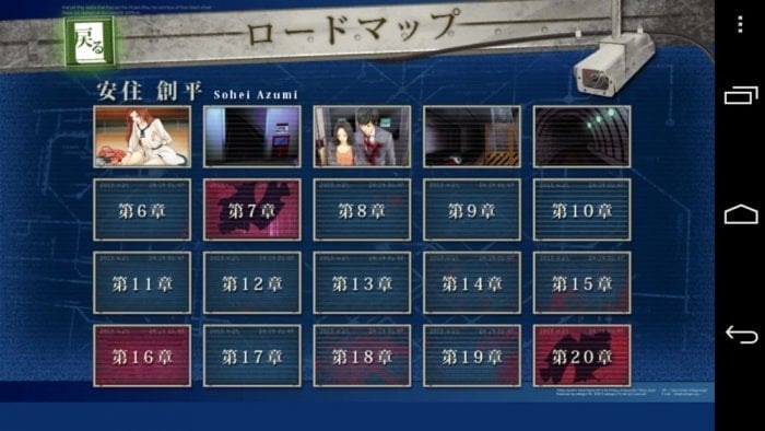 生存率0%! 地下鉄からの脱出
