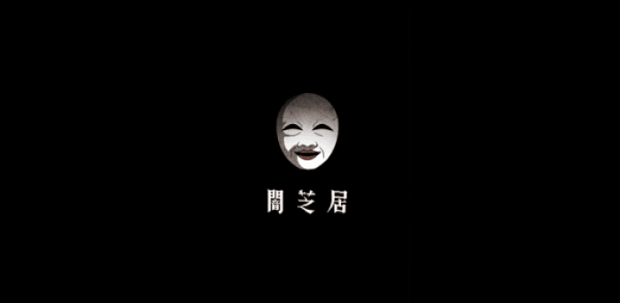 ゲームアプリ