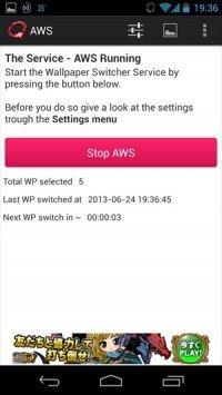 Advanced Wallpaper Switcher 壁紙を最小10秒の間隔でスライドショー風に自動切替できるアプリ Android アプリオ