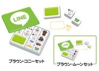 タカラトミーが Line玩具 22種を発表 Nfc対応のスマホ型おもちゃも登場 アプリオ