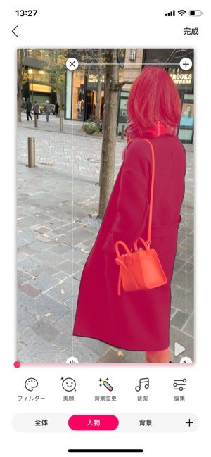Makaron アプリオ Makaron アプリオ