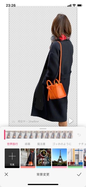 Makaron アプリオ Makaron アプリオ