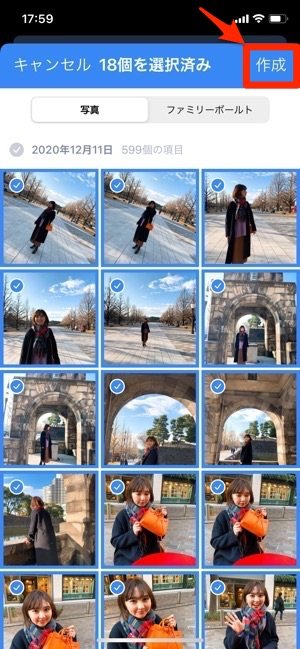 Amazonフォトの使い方 動画の容量制限や圧縮など気になる疑問も解説 アプリオ Amazonフォトの使い方 動画の容量制限や圧縮など気になる疑問も解説 アプリオ