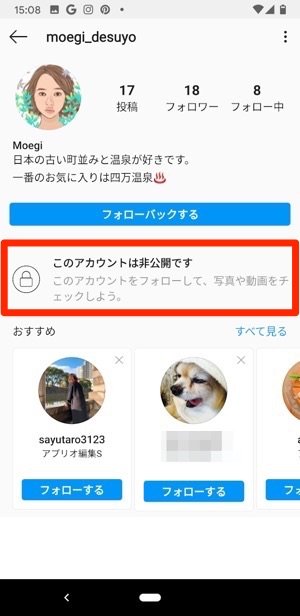 インスタストーリーの メンション とは その意味や基本のやり方 おしゃれな加工方法などを解説 アプリオ インスタストーリーの メンション とは その意味や基本のやり方 おしゃれな加工方法などを解説 アプリオ