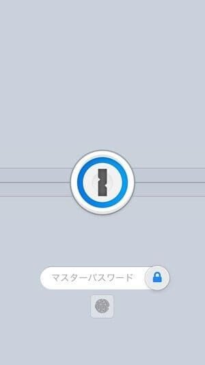 保存版】おすすめAndroidアプリ100選  アプリオ